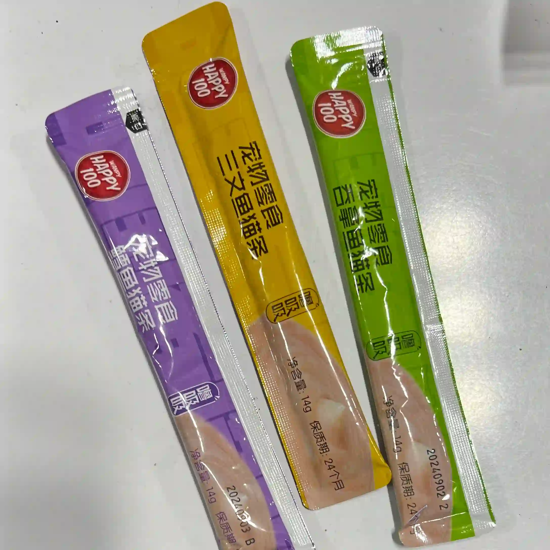 product-name
